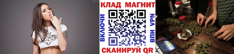 Бошки Шишки Невель