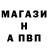 Amphetamine Розовый Bold Lion