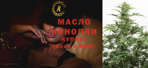 марки lsd Горно-Алтайск