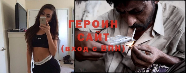 дживик Володарск