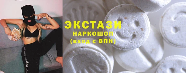 дмт Горняк