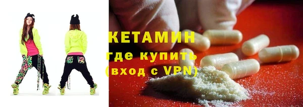 марки lsd Горно-Алтайск
