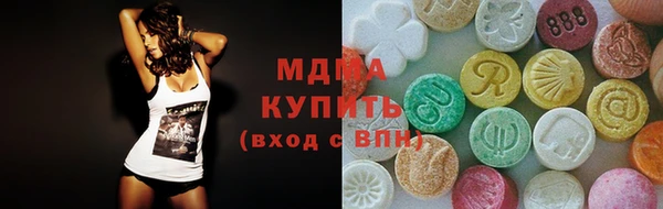 дживик Володарск