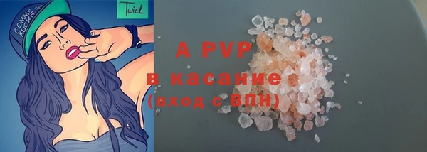 дмт Горняк
