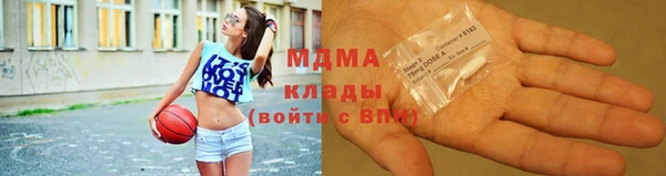 дмт Горняк