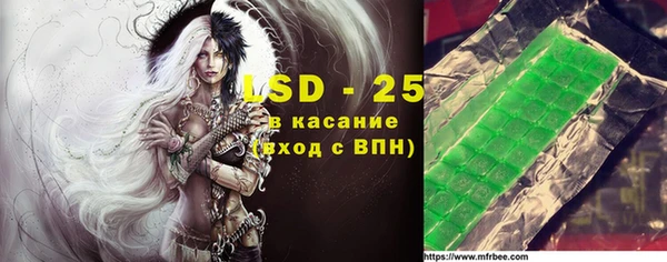 мдма Вязьма